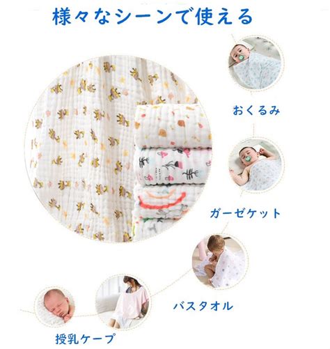 dior 赤ちゃん バスケーブ